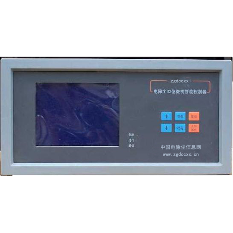 京口HP3000型电除尘 控制器